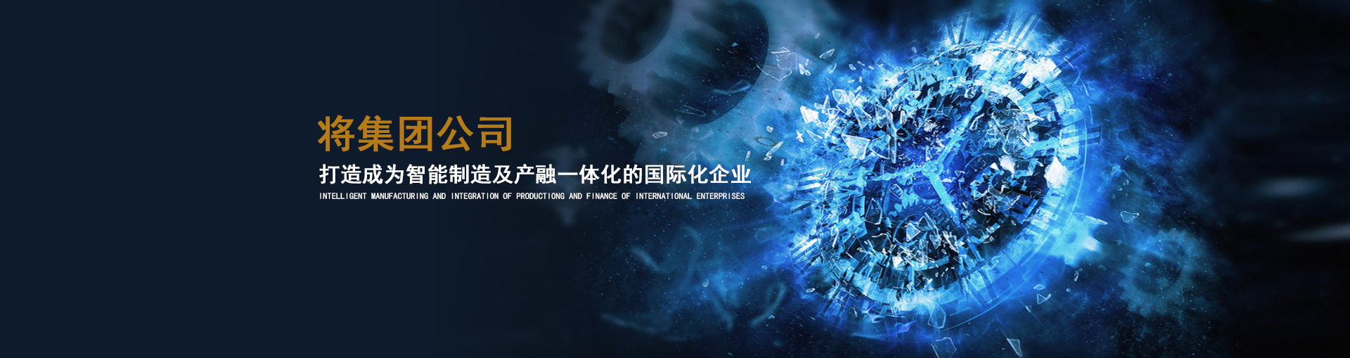 28圈游戏介绍