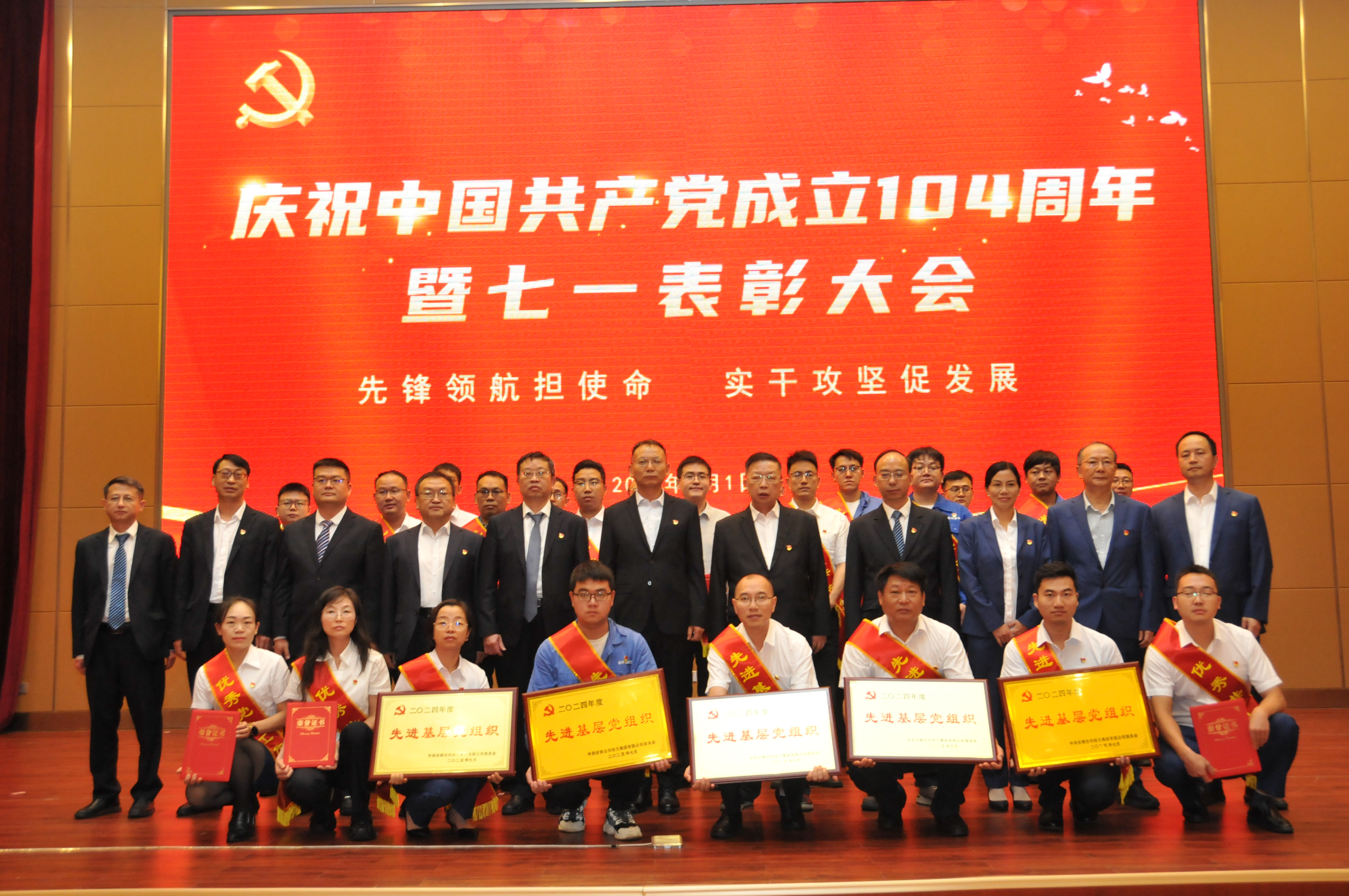 a6e5c485be9a4fdc9bc5abf4863fe57d 首页| 28圈游戏有限公司官方网站