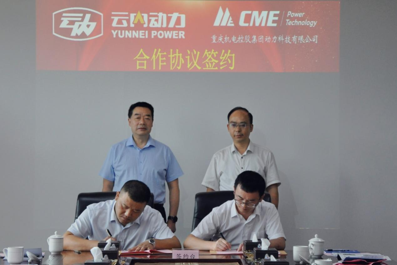 首页| 28圈游戏有限公司官方网站