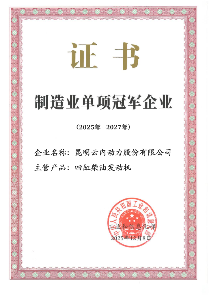 首页| 28圈游戏有限公司官方网站